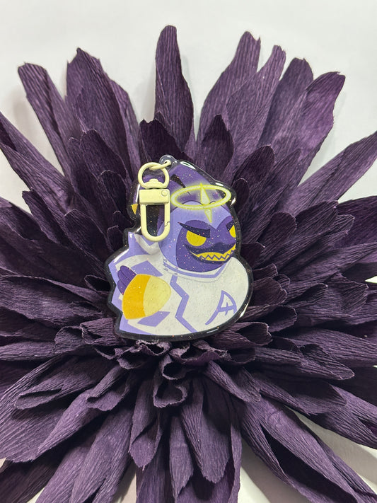 Adam Keychain